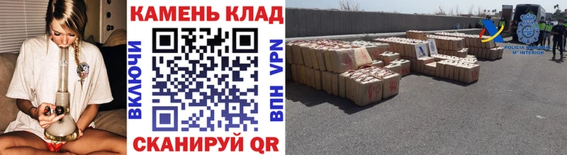 Гашиш Premium  закладки  Вяземский 