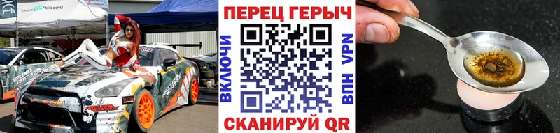 купить наркотики сайты  blacksprut онион  Героин Афган  Вяземский 