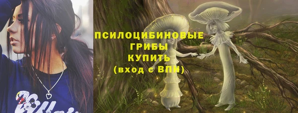 дистиллят марихуана Слюдянка