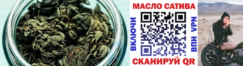 как найти   darknet Telegram  ТГК концентрат  Вяземский 